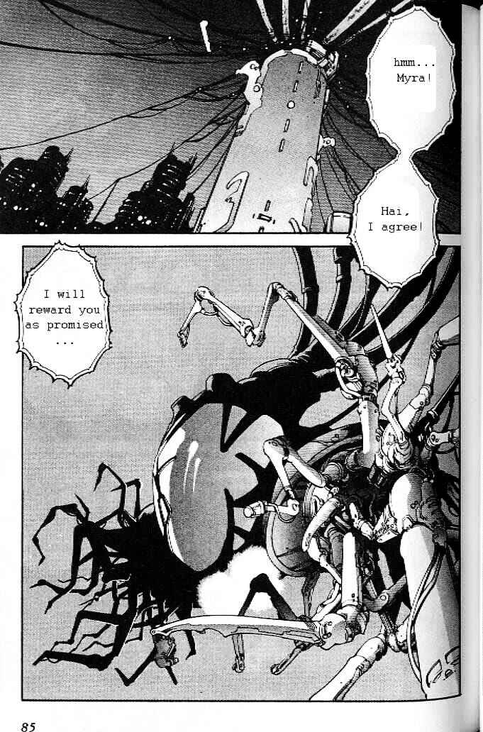 Page 5 Chapter 11 Eat-Man