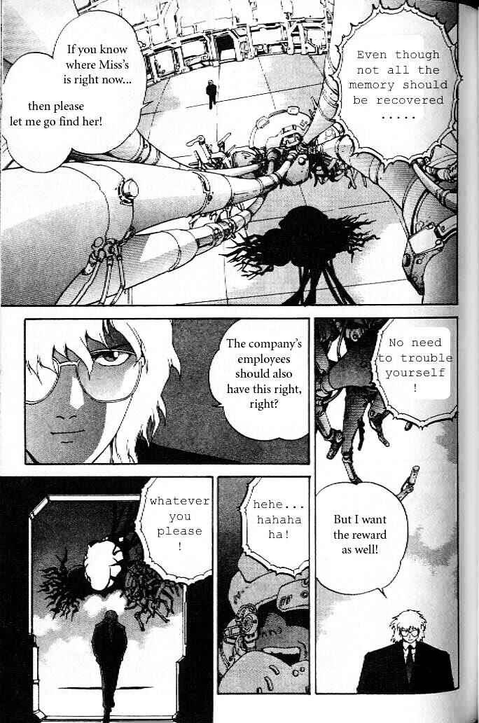 Page 7 Chapter 11 Eat-Man