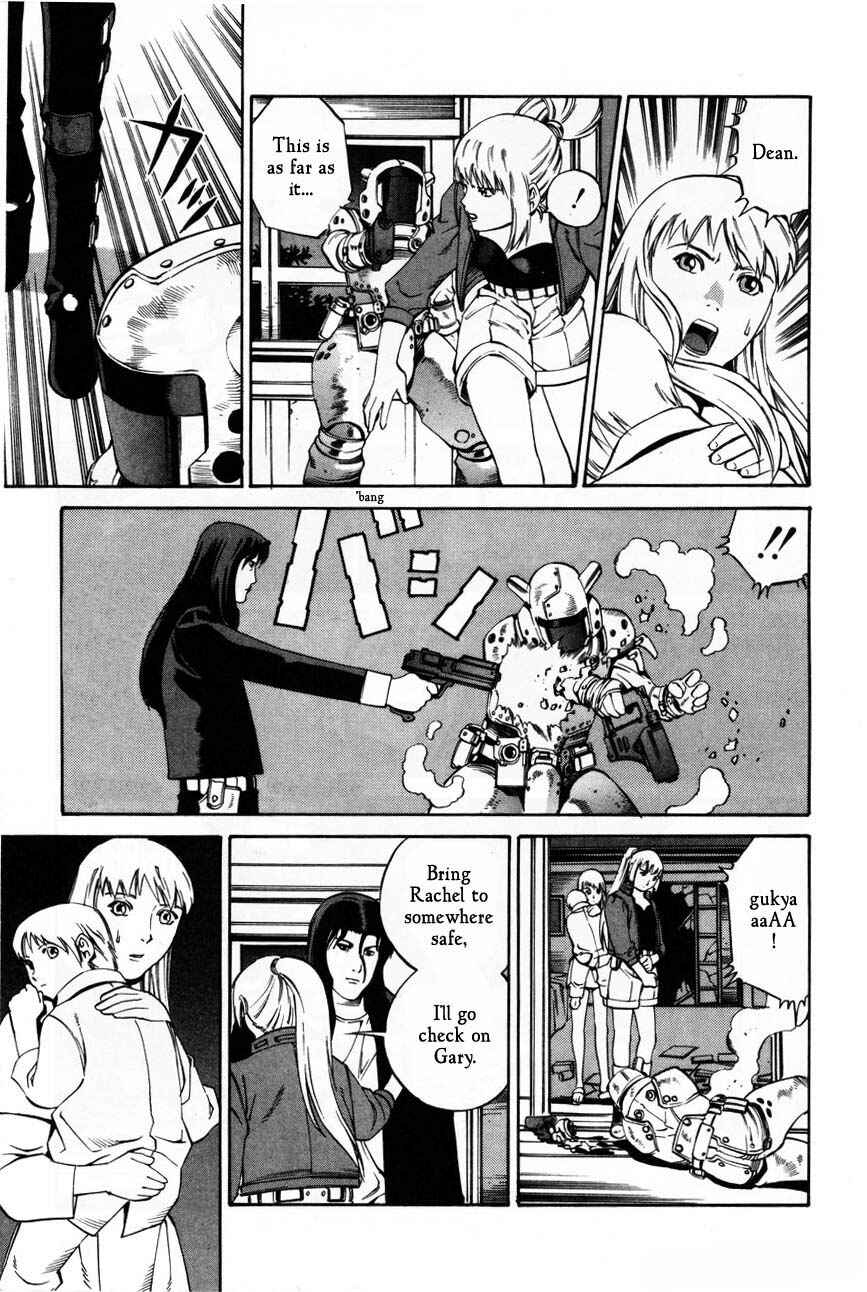 Page 13 Chapter 63 Eat-Man