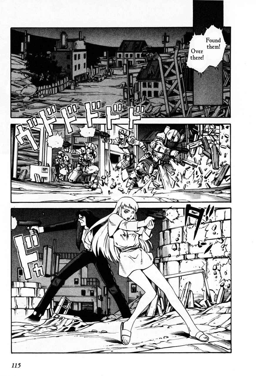 Page 17 Chapter 63 Eat-Man