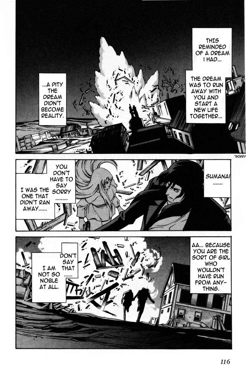 Page 18 Chapter 63 Eat-Man