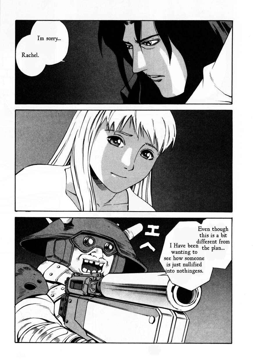 Page 23 Chapter 63 Eat-Man