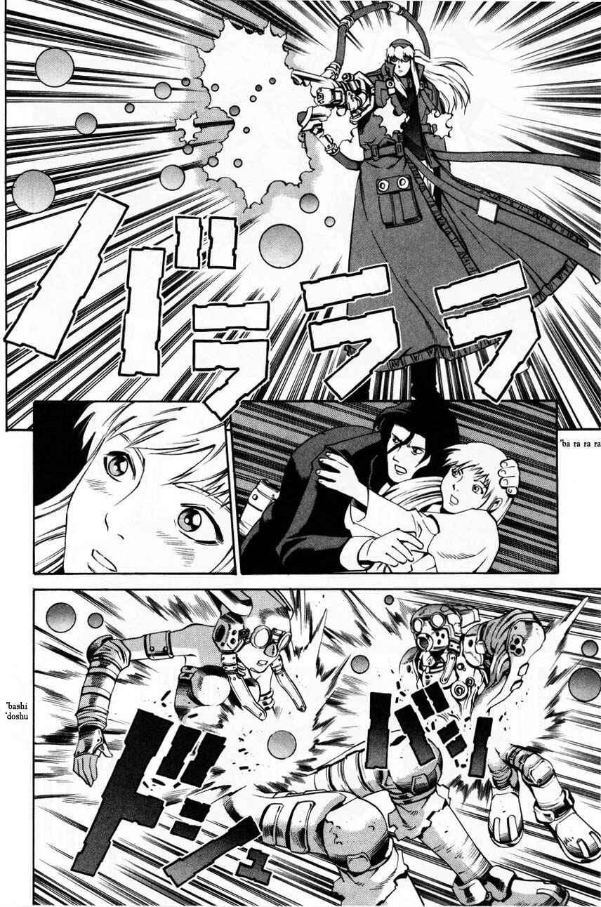 Page 26 Chapter 63 Eat-Man