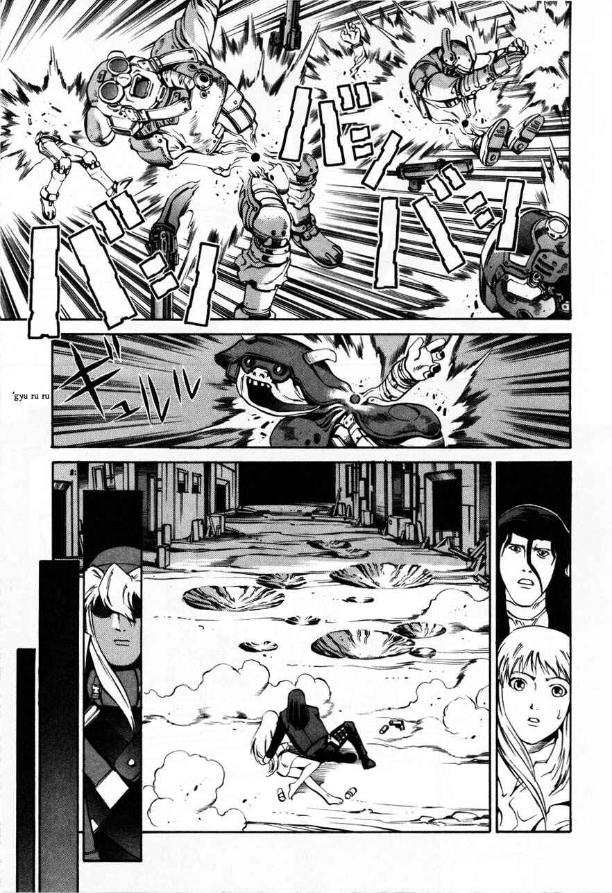 Page 27 Chapter 63 Eat-Man