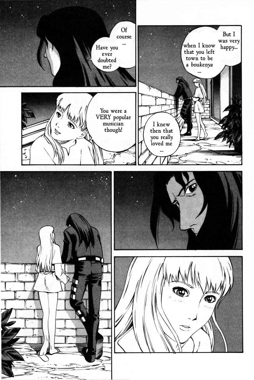 Page 9 Chapter 63 Eat-Man