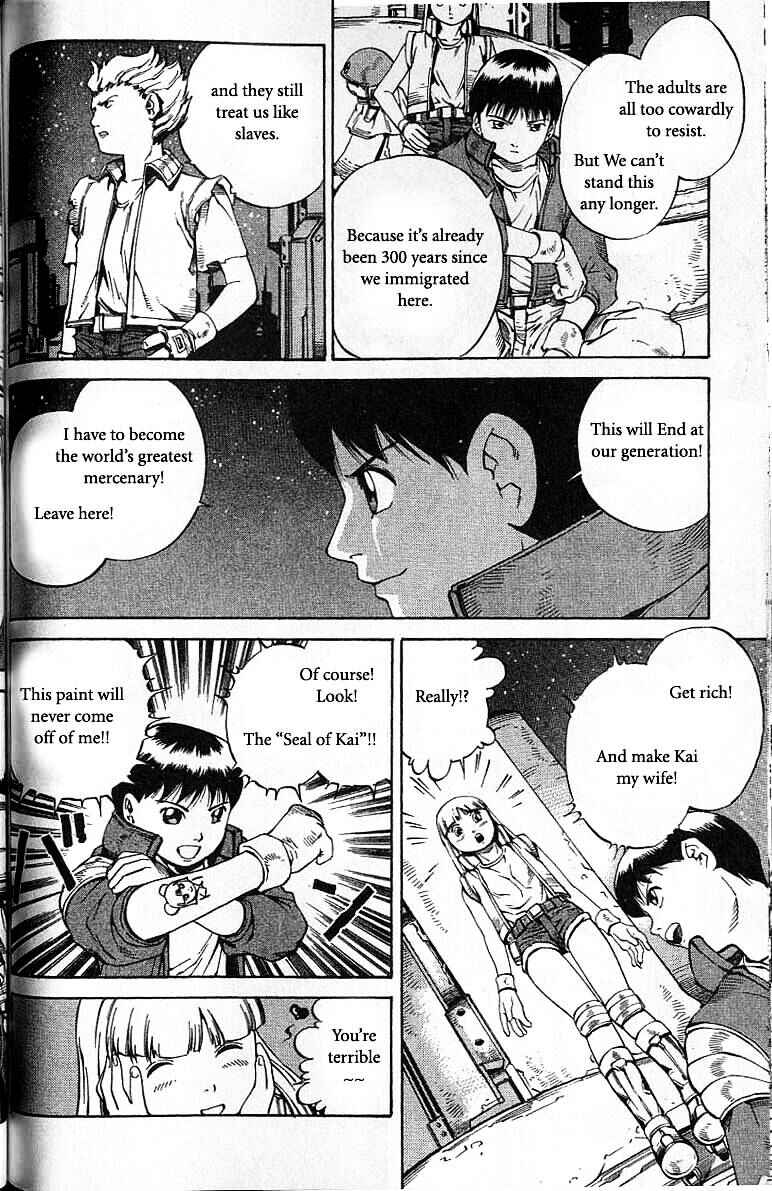 Page 22 Chapter 47 Eat-Man