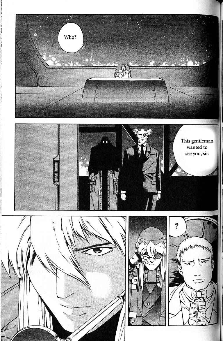 Page 31 Chapter 47 Eat-Man