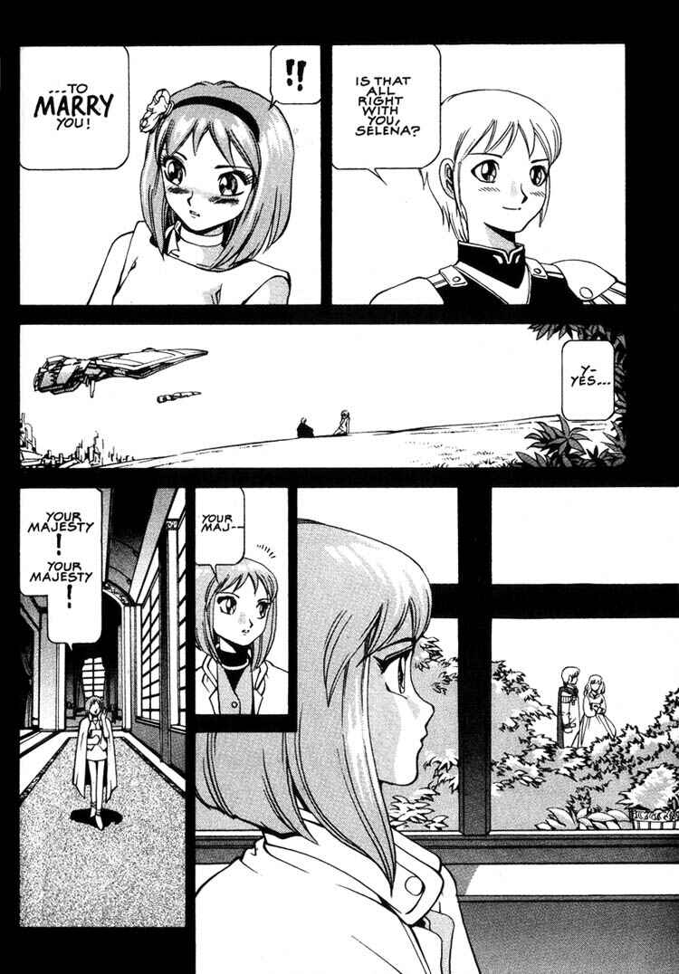 Page 12 Chapter 3.1 Eat-Man