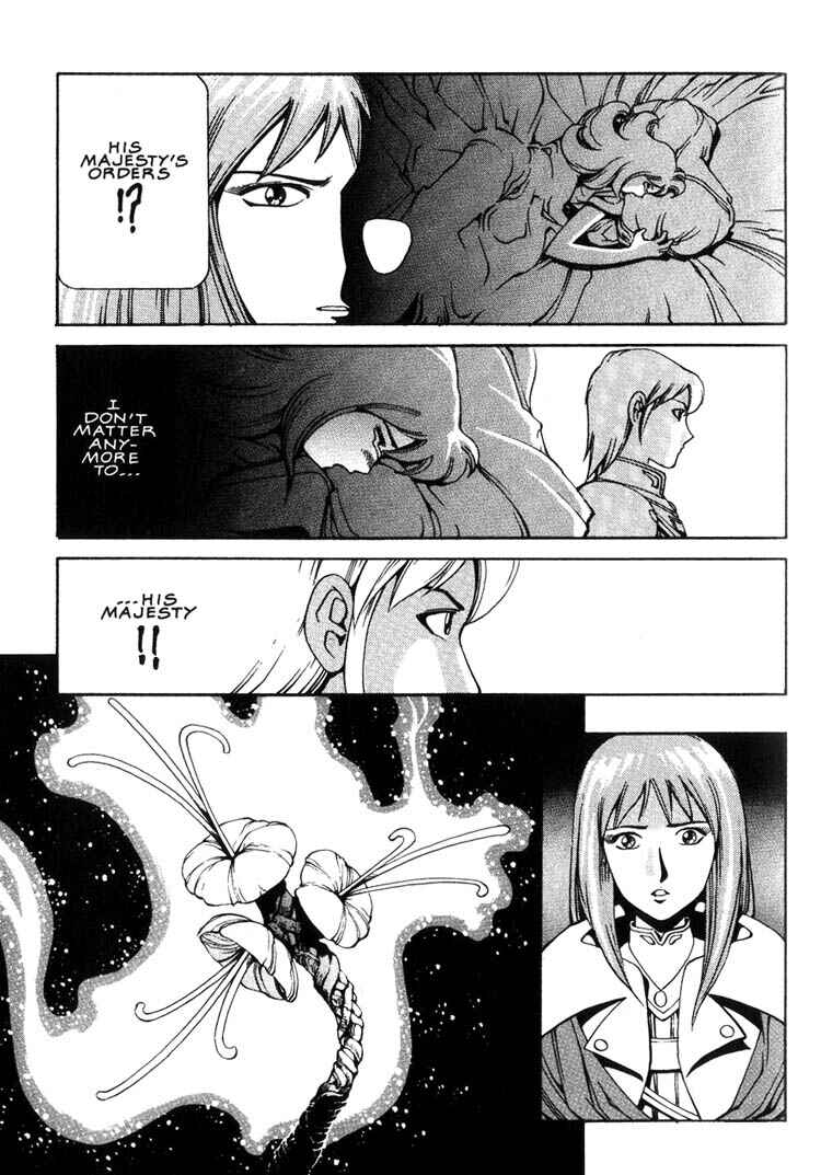 Page 15 Chapter 3.1 Eat-Man