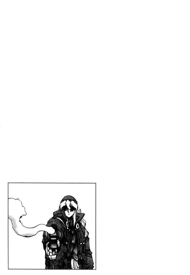Page 31 Chapter 3.1 Eat-Man