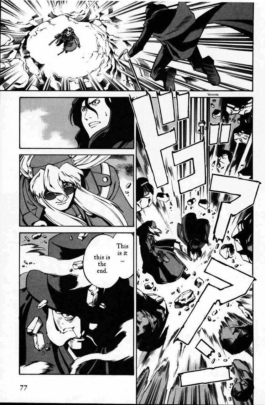 Page 11 Chapter 62 Eat-Man