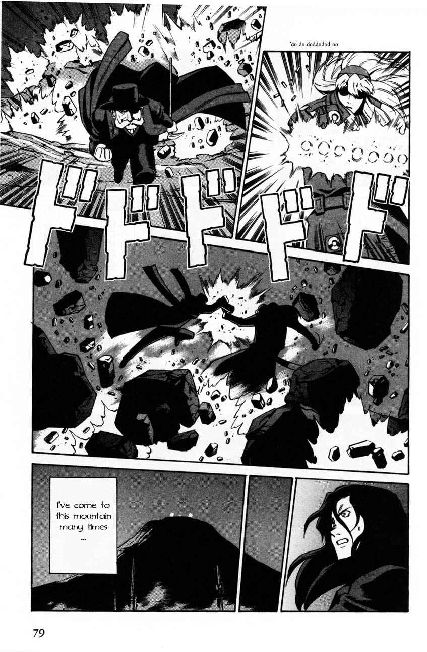 Page 13 Chapter 62 Eat-Man
