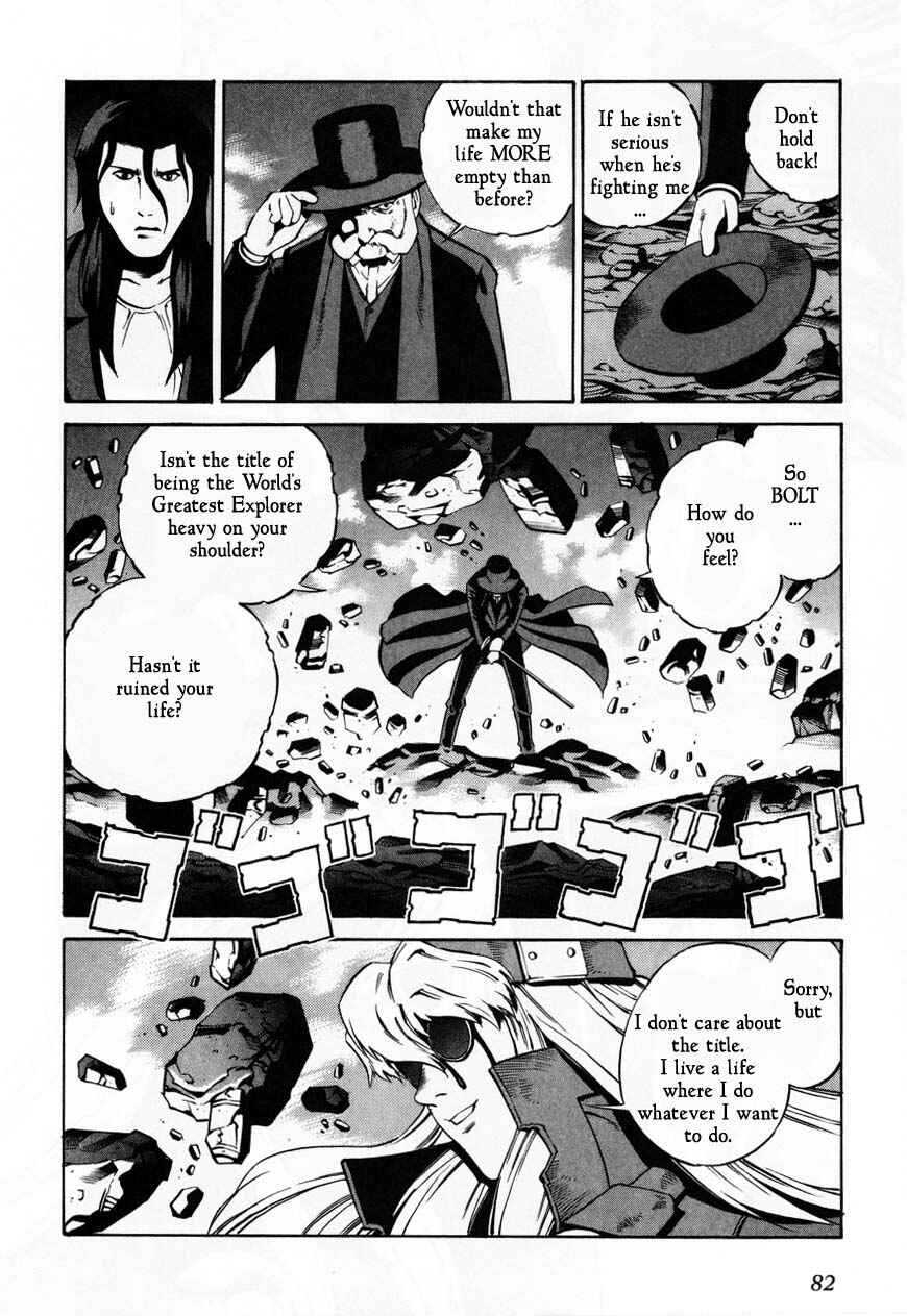 Page 16 Chapter 62 Eat-Man