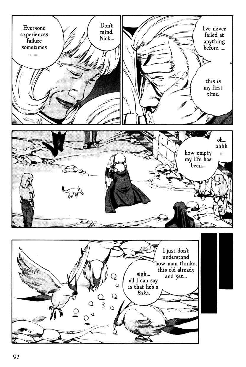 Page 23 Chapter 62 Eat-Man