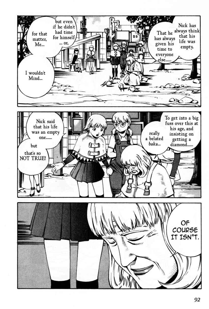 Page 24 Chapter 62 Eat-Man