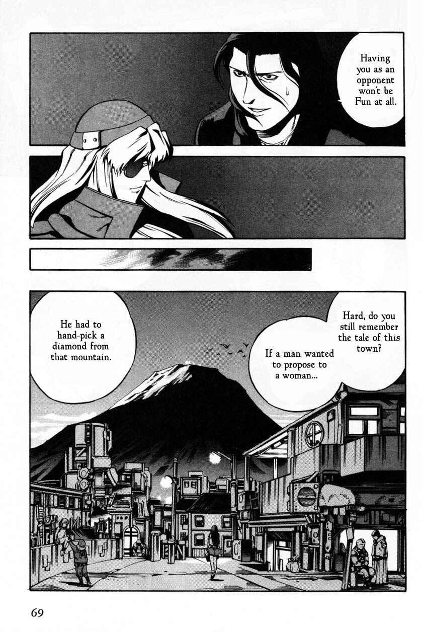 Page 3 Chapter 62 Eat-Man