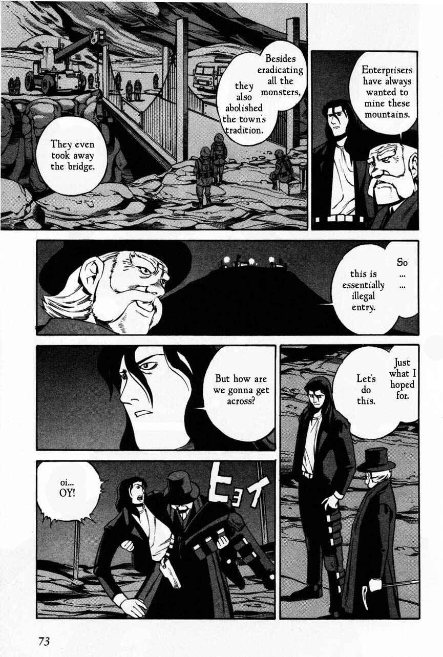 Page 7 Chapter 62 Eat-Man