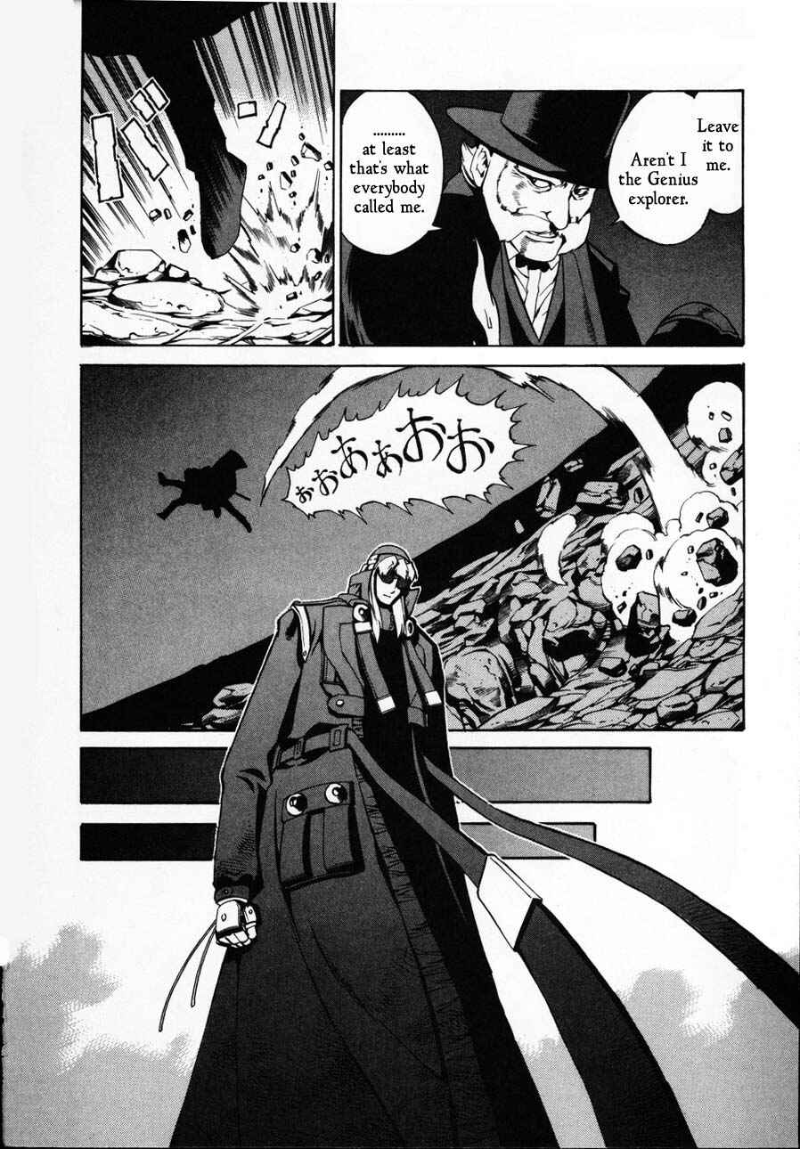 Page 8 Chapter 62 Eat-Man
