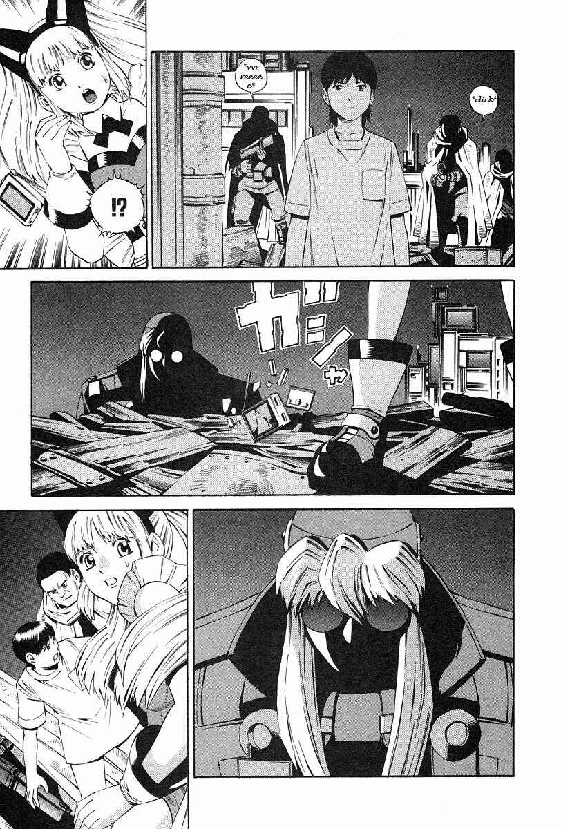 Page 13 Chapter 74 Eat-Man