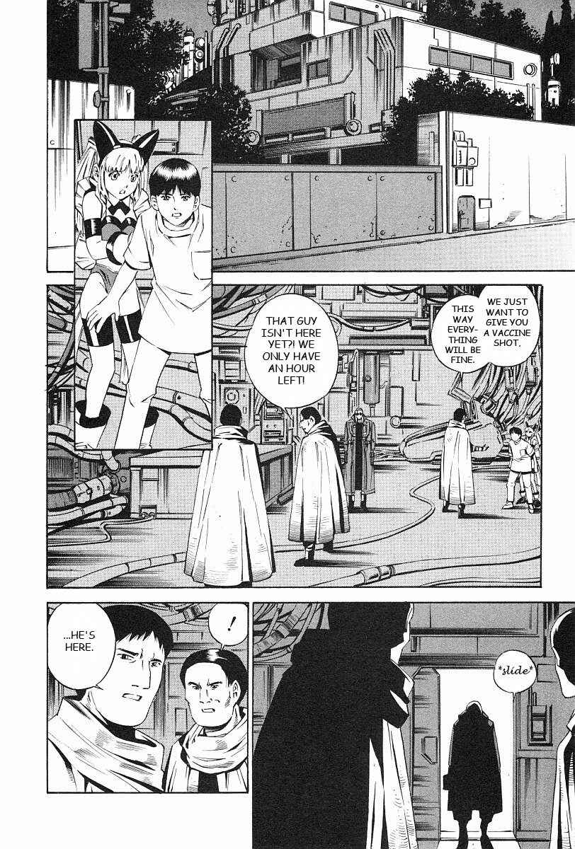 Page 14 Chapter 74 Eat-Man