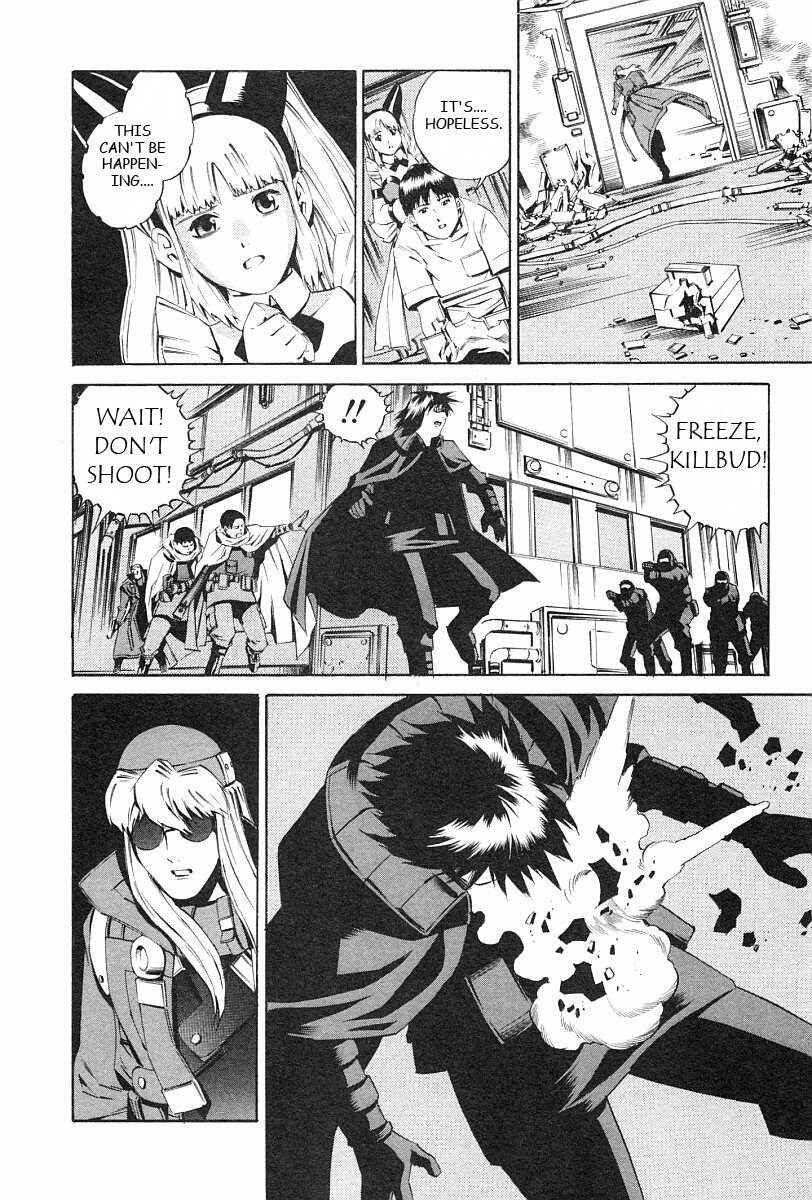 Page 20 Chapter 74 Eat-Man