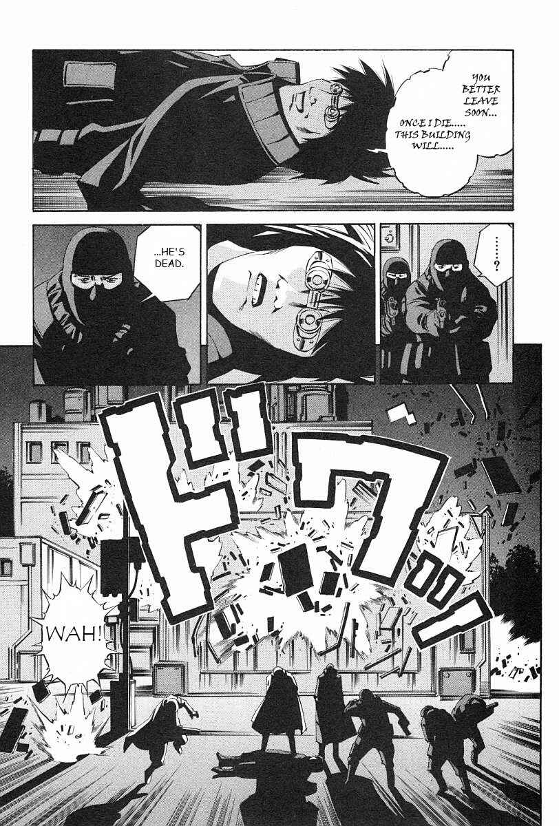 Page 23 Chapter 74 Eat-Man