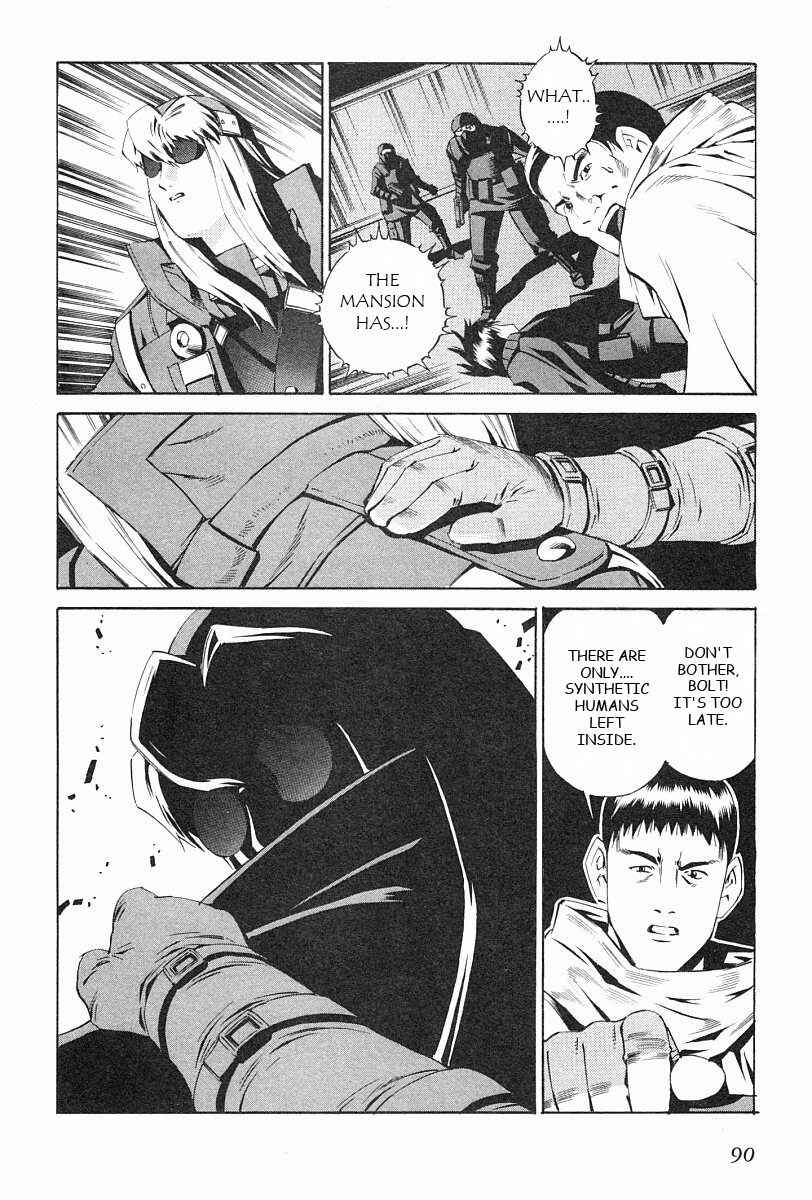 Page 24 Chapter 74 Eat-Man