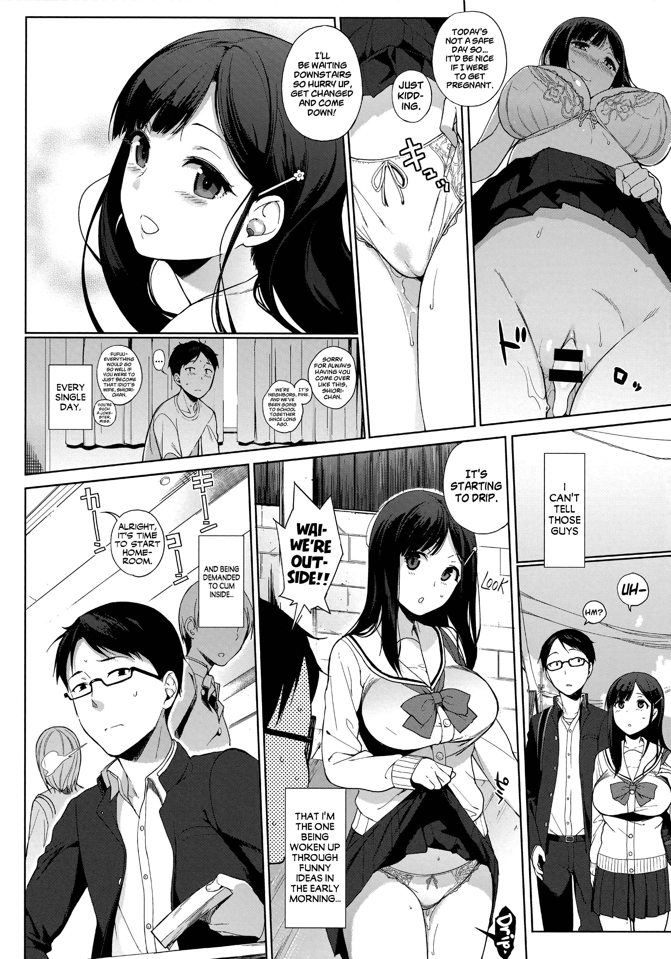 Page 5 Chapter 7 Houkago no Yuutousei