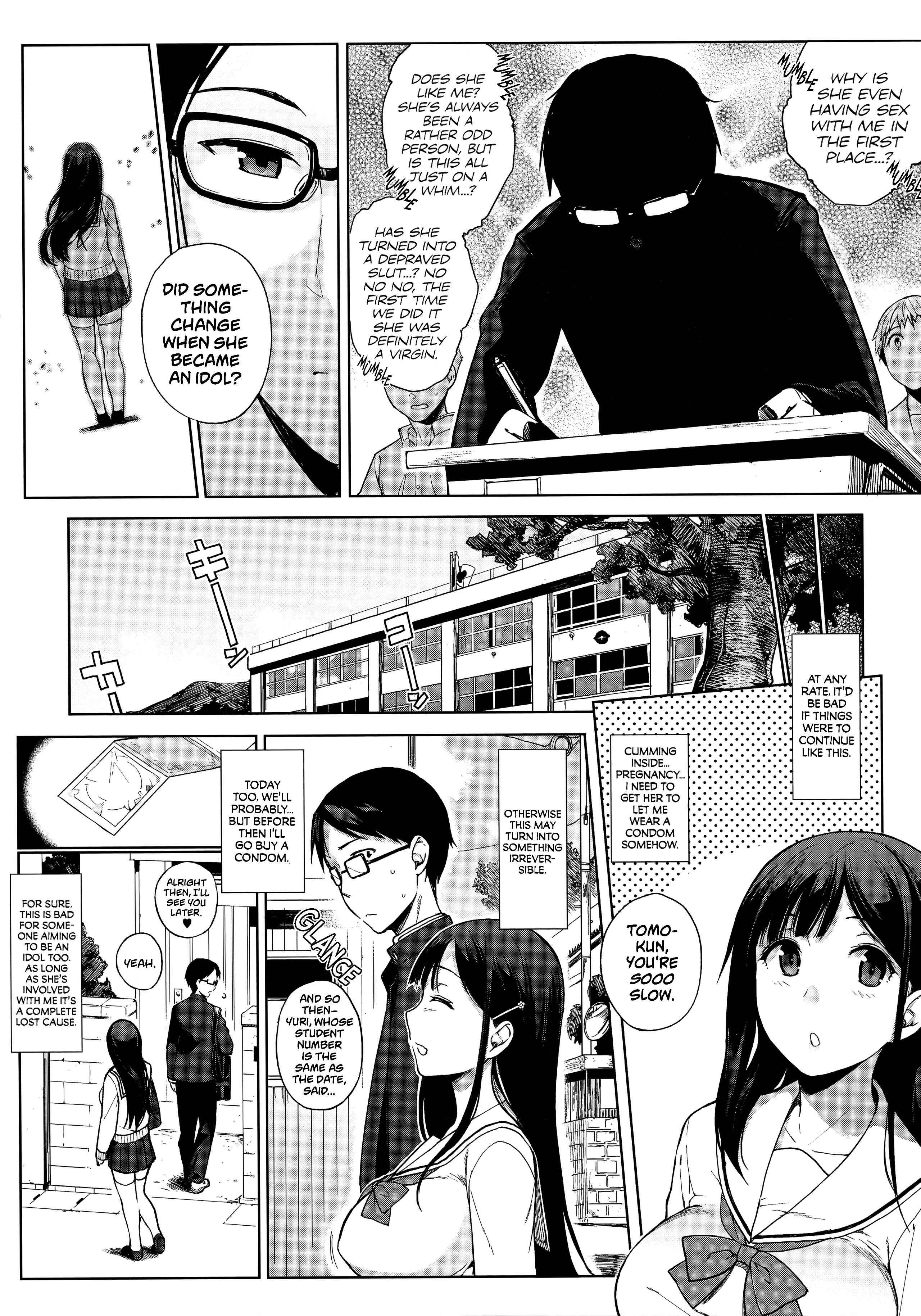 Page 7 Chapter 7 Houkago no Yuutousei