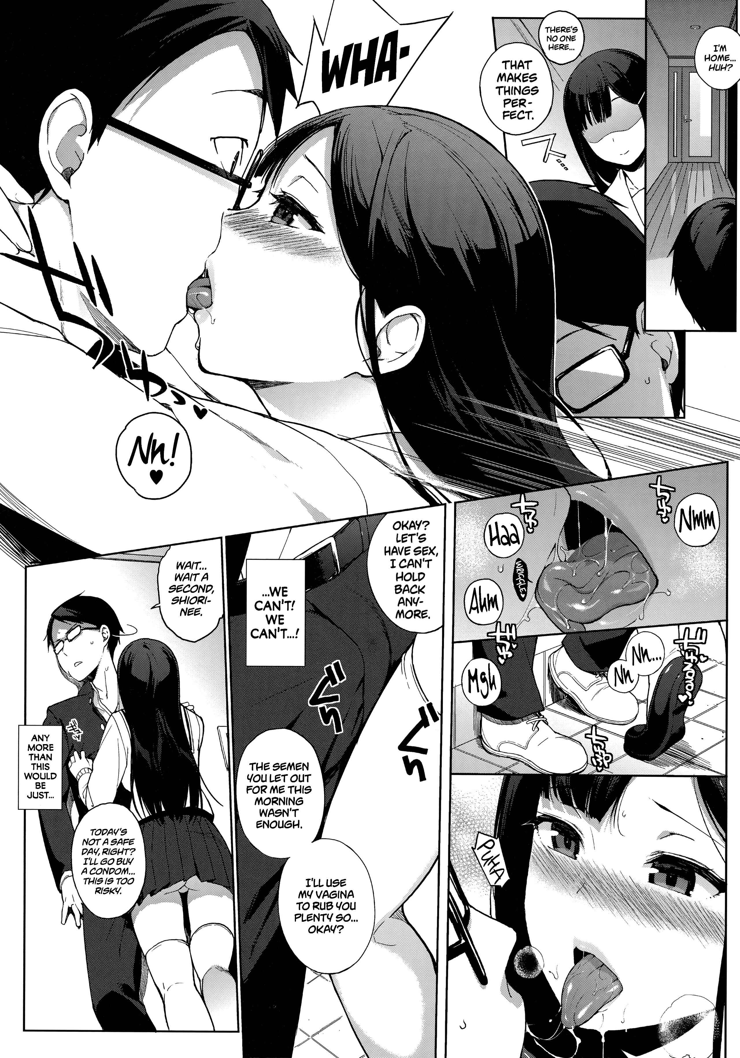 Page 8 Chapter 7 Houkago no Yuutousei