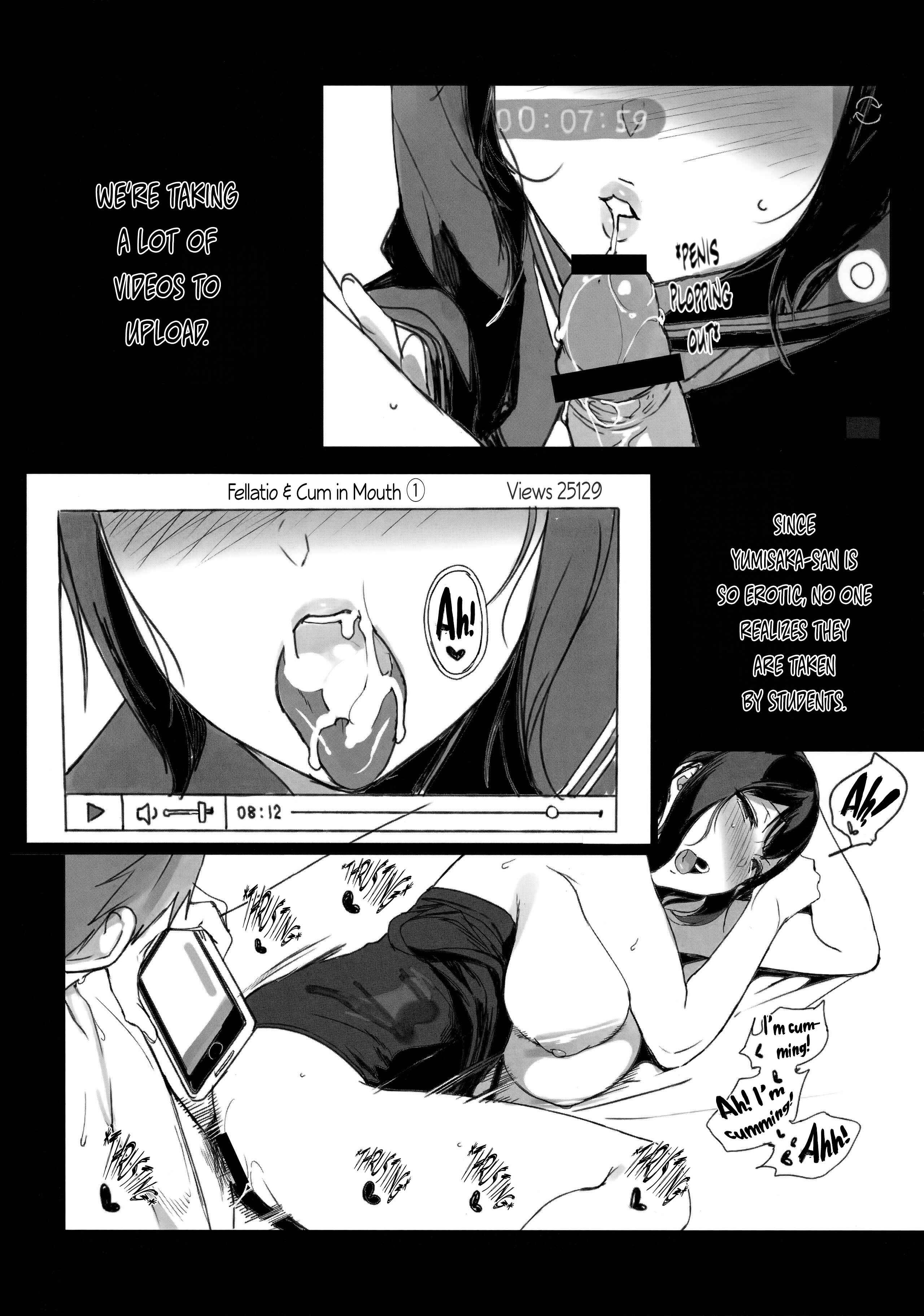Page 8 Chapter 9.5 Houkago no Yuutousei
