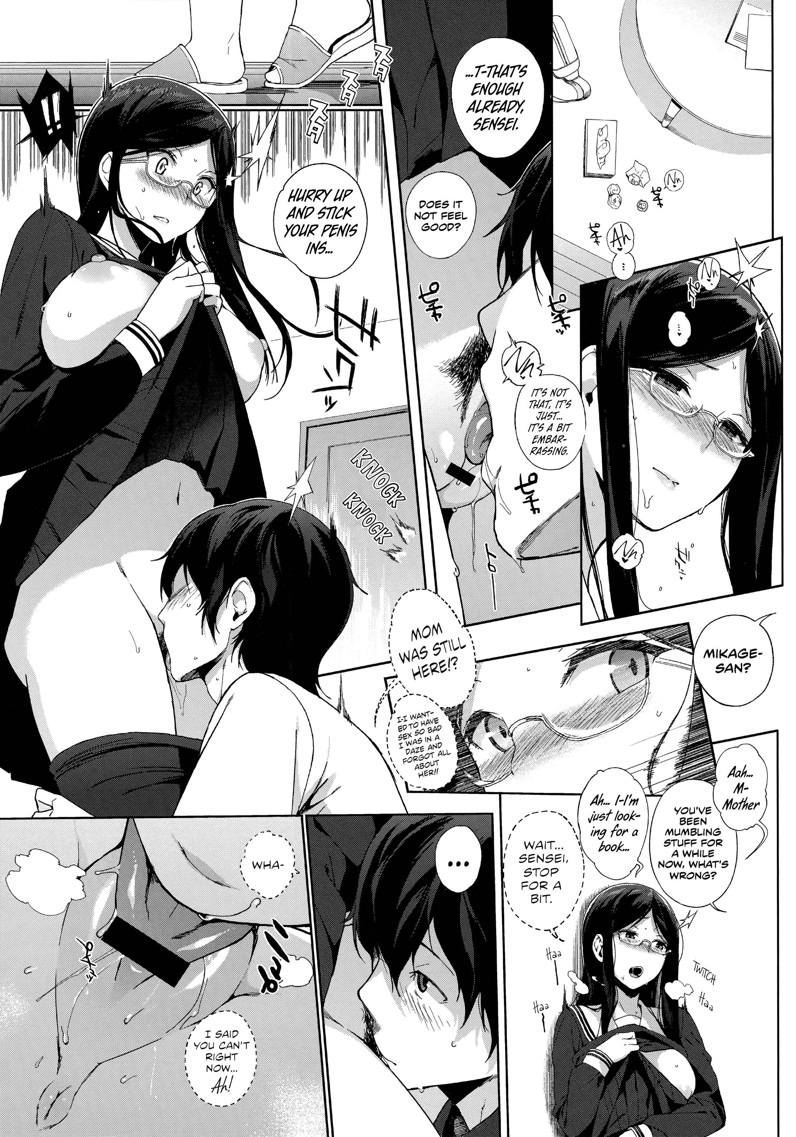 Page 10 Chapter 6 Houkago no Yuutousei