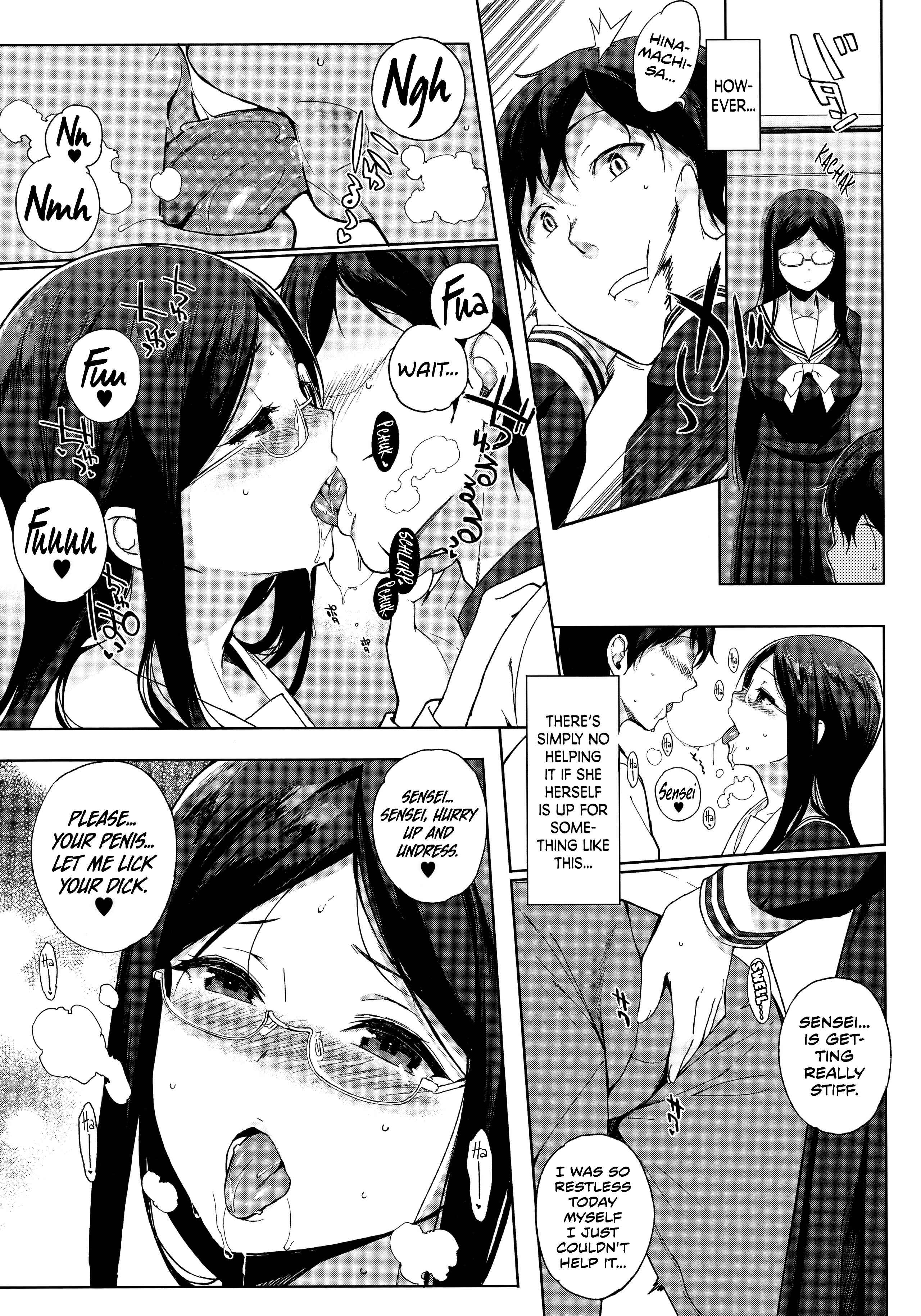Page 2 Chapter 6 Houkago no Yuutousei