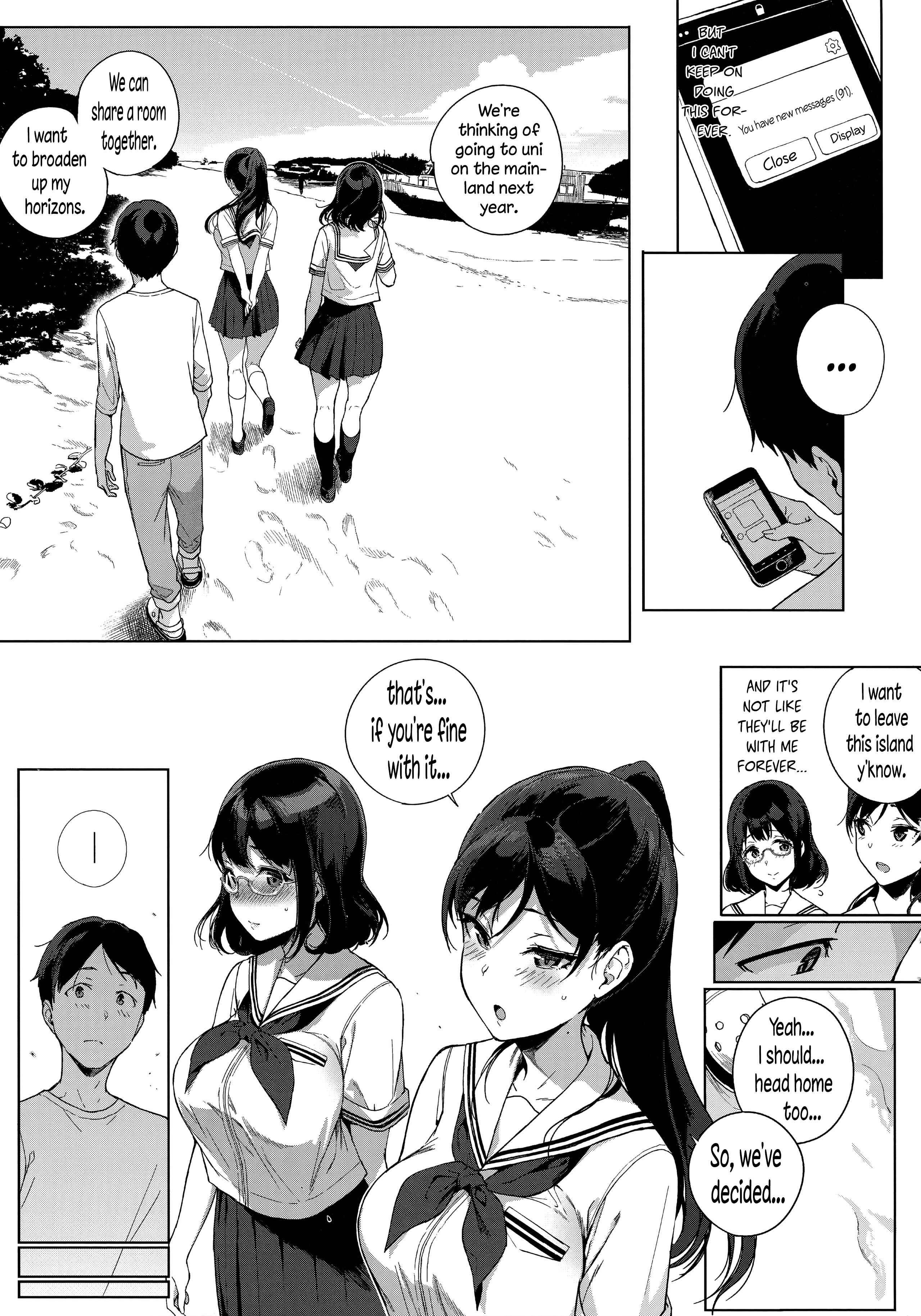 Page 21 Chapter 3 Houkago no Yuutousei