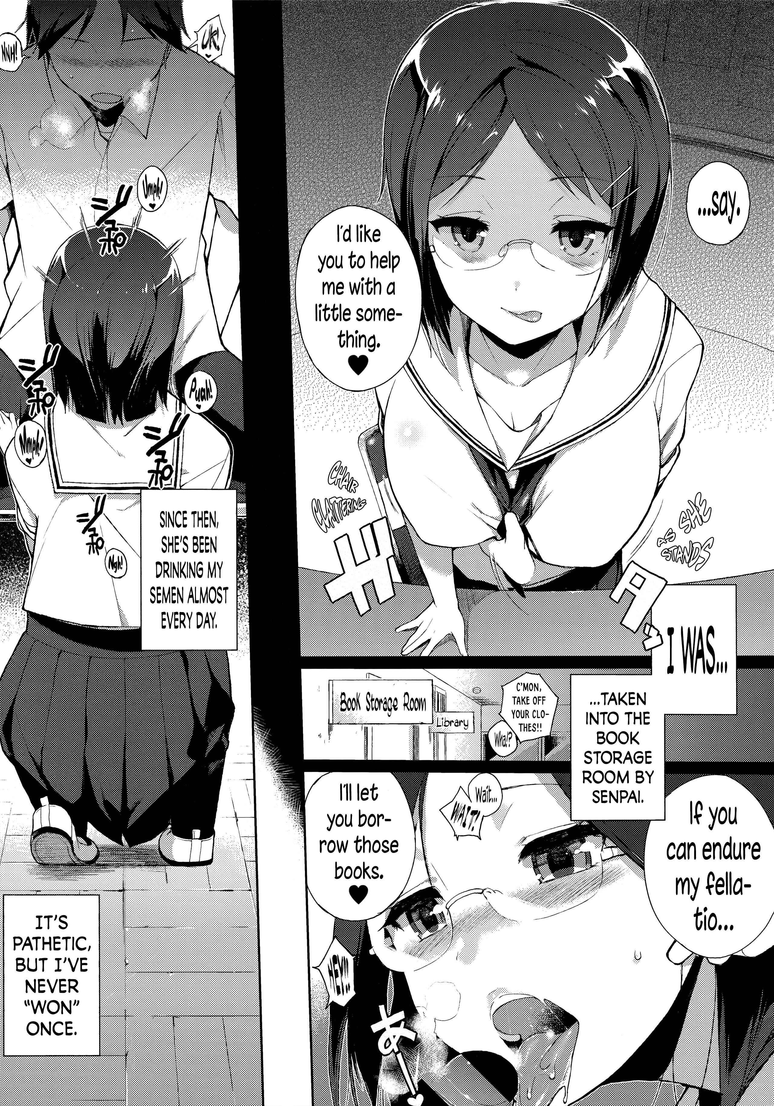 Page 3 Chapter 9 Houkago no Yuutousei