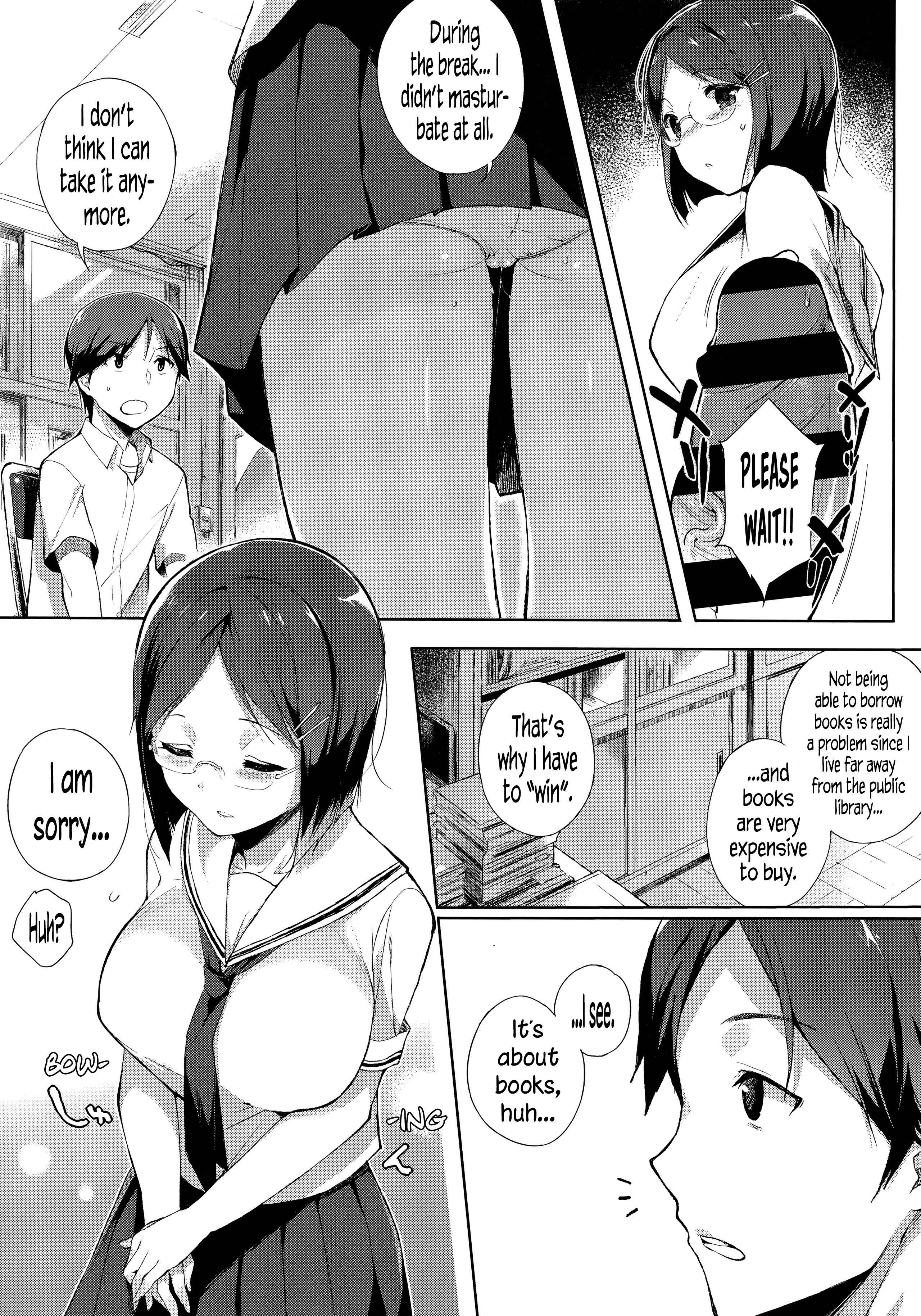 Page 6 Chapter 9 Houkago no Yuutousei