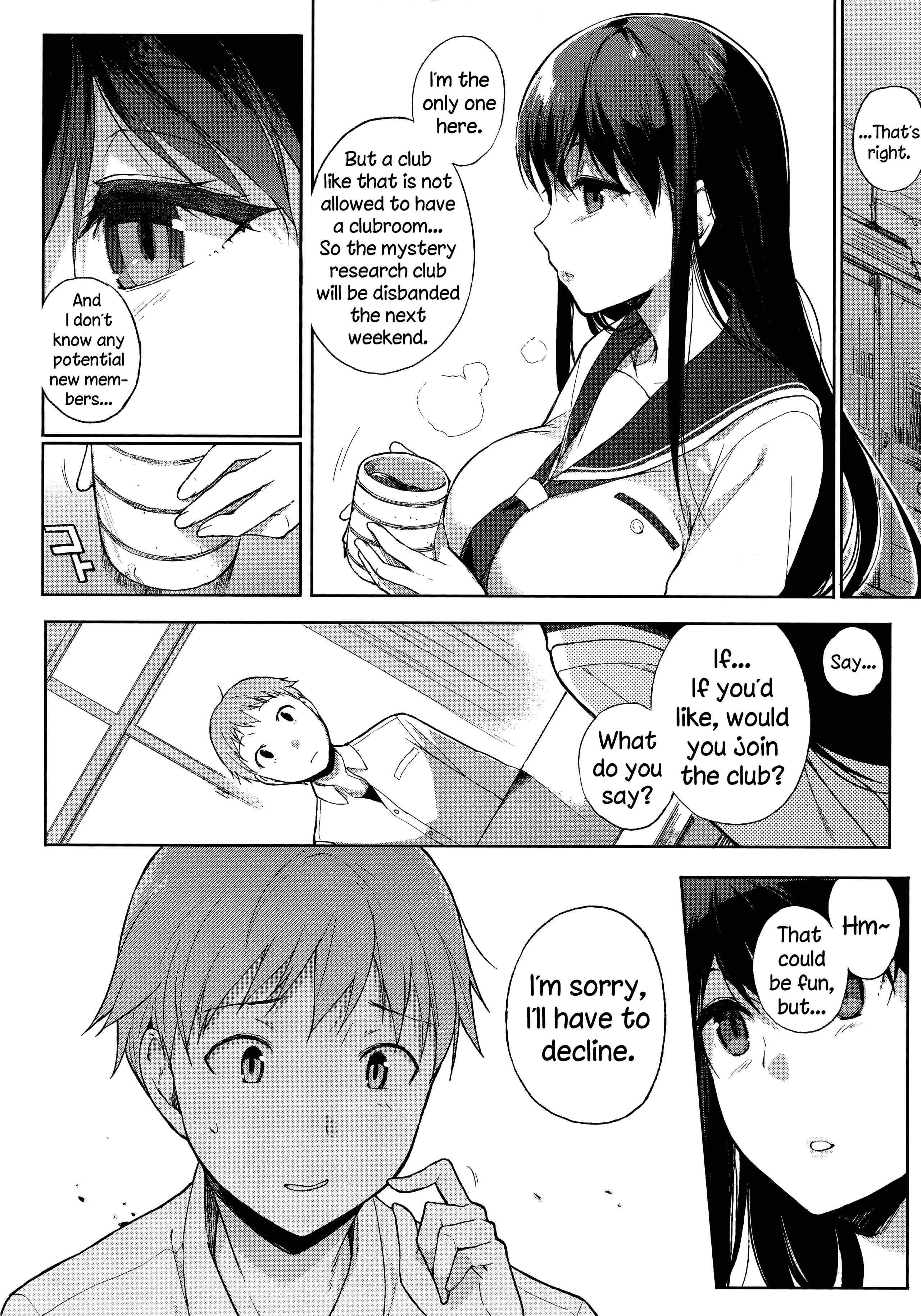 Page 4 Chapter 8 Houkago no Yuutousei