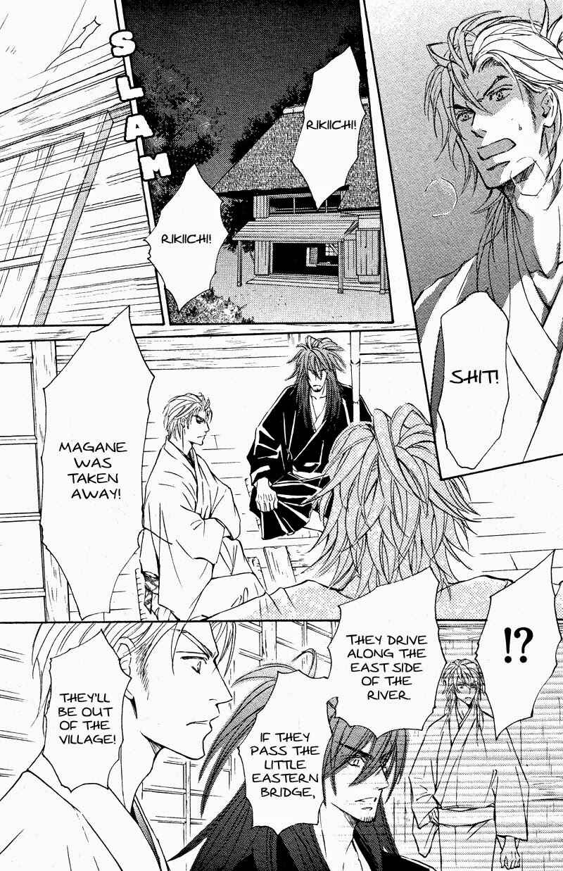 Page 10 Chapter 58 Ze