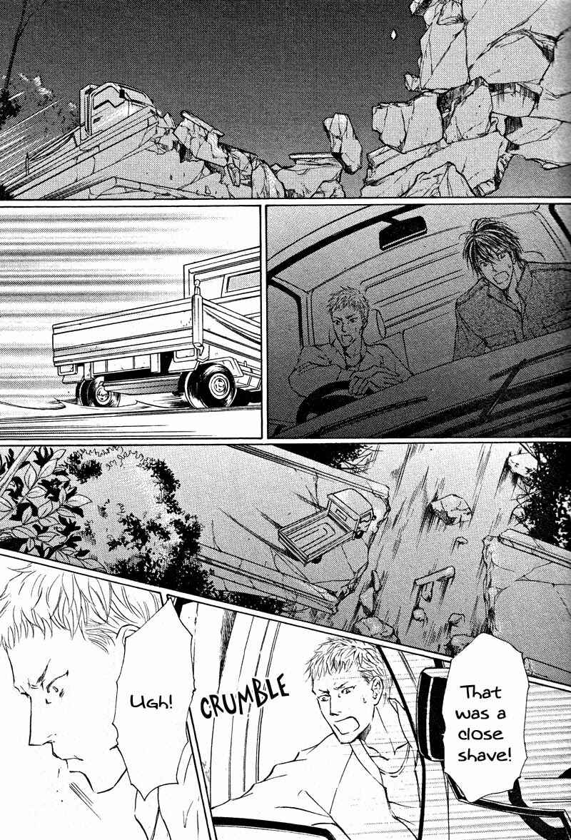 Page 13 Chapter 58 Ze