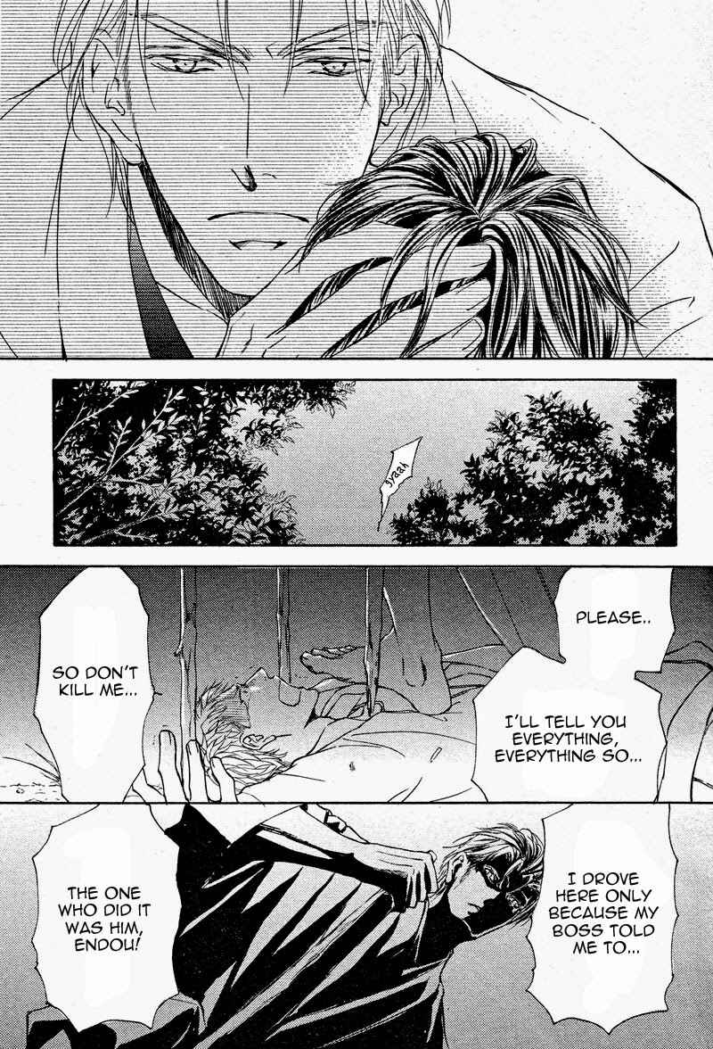Page 17 Chapter 58 Ze