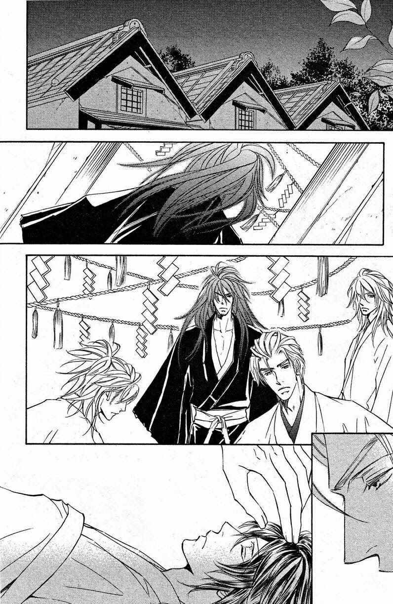Page 20 Chapter 58 Ze