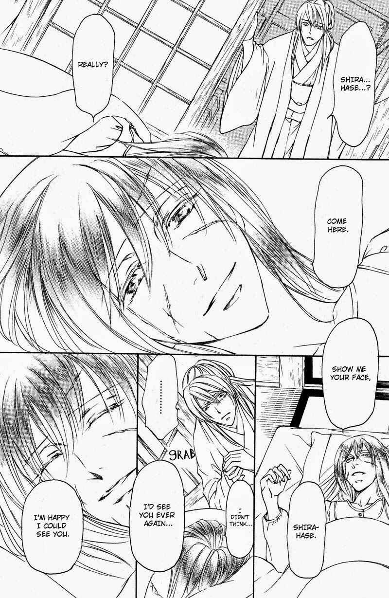 Page 26 Chapter 58 Ze