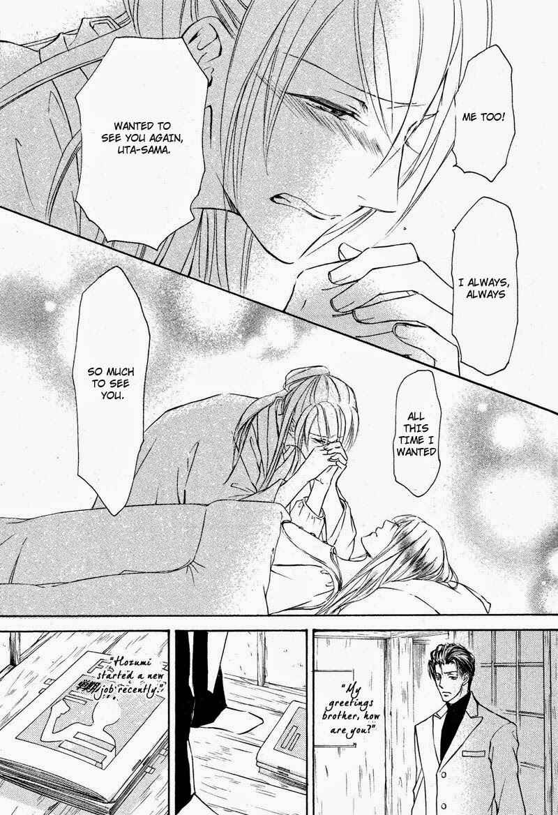 Page 27 Chapter 58 Ze