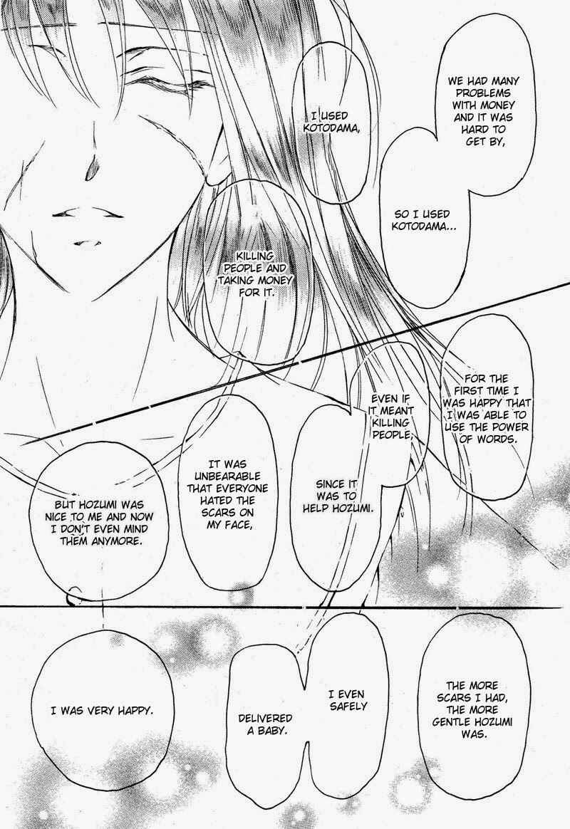 Page 29 Chapter 58 Ze