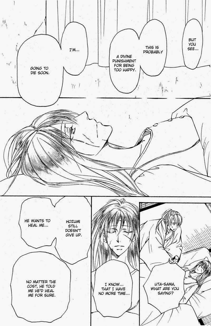 Page 30 Chapter 58 Ze
