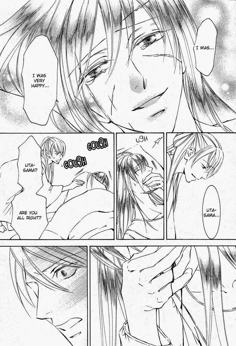 Page 31 Chapter 58 Ze