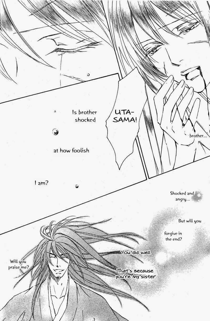 Page 32 Chapter 58 Ze