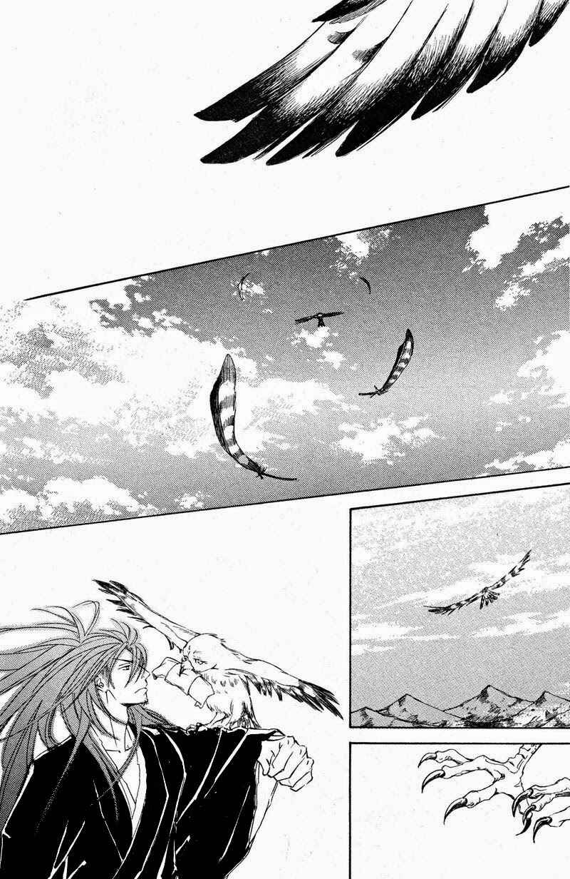 Page 34 Chapter 58 Ze