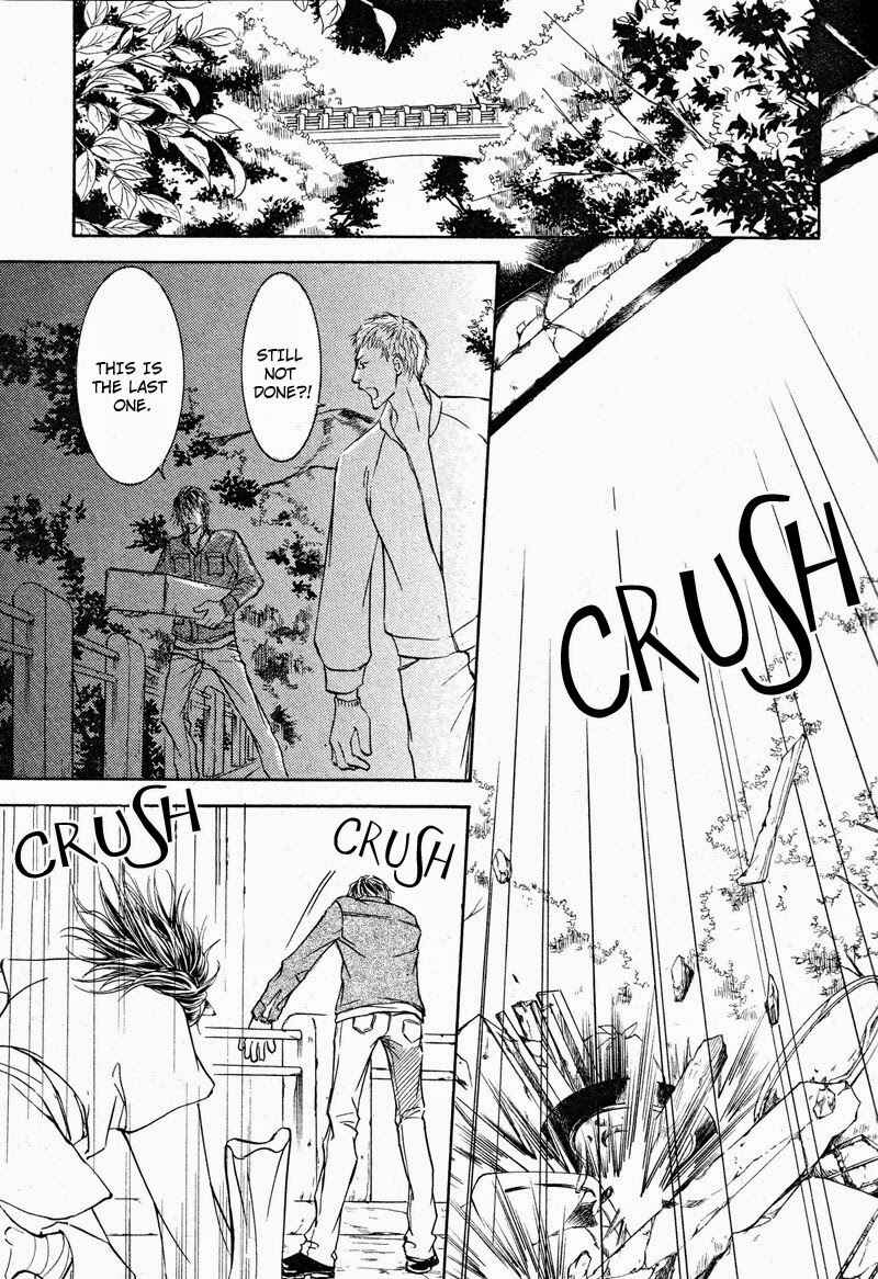 Page 7 Chapter 58 Ze