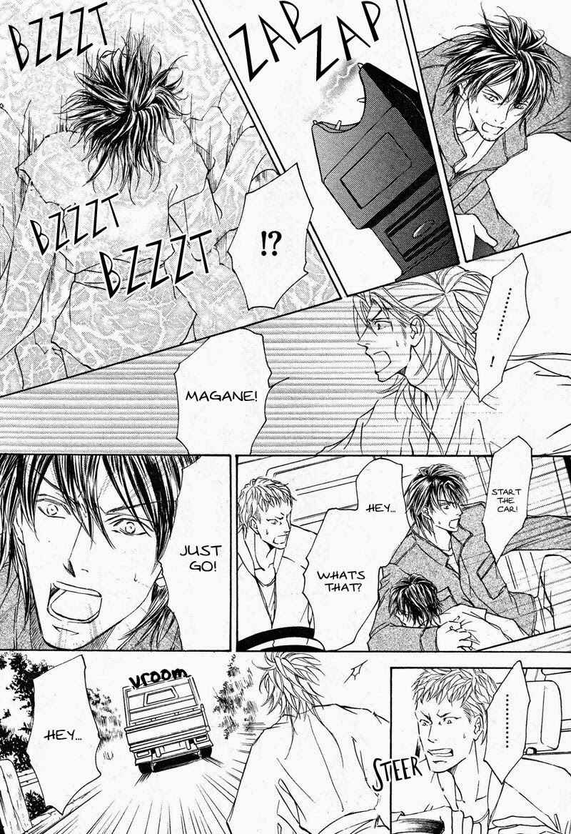 Page 9 Chapter 58 Ze